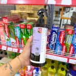 Nước Hoa Xịt Phòng Neo Aroma Hương Bali 500ml - Nước Xịt Phòng Neo Aroma