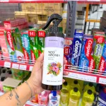 Nước Hoa Xịt Phòng Neo Aroma Hương Bali 500ml - Nước Xịt Phòng Neo Aroma