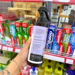 Nước Hoa Xịt Phòng Neo Aroma Hương Bali 500ml - Nước Xịt Phòng Neo Aroma