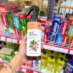 Nước Hoa Xịt Phòng Neo Aroma Hương Trà Hoa Hồng 500ml - Nước Xịt Phòng Neo Aroma