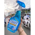 Nước Lau Kính Blue - Nước Làm Sạch Kính 650ml