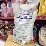 Nước Lau Sàn Túi SUNLIGHT Hương Hoa Hạ & Bạc Hà 3.6kg