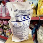 Nước Lau Sàn Túi SUNLIGHT Hương Quế & Cam Bergamot 3,4kg