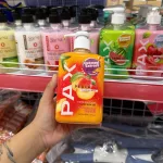 Nước Rửa Tay PAX Hương Đào 600ml