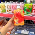 Nước Rửa Tay PAX Hương Đào 600ml