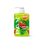 Nước Rửa Tay PAX Hương Dưa Hấu 600ml