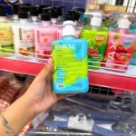 Nước Rửa Tay PAX Hương Trà Xanh 600ml