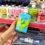 Nước Rửa Tay PAX Hương Trà Xanh 600ml