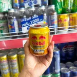 Nước Tăng Lực RED BULL Thái Lan 250ml