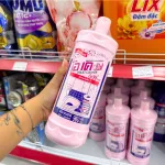 Nước Tẩy Bồn Cầu Okay Pink 960ml Thái Lan