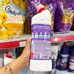 Nước Tẩy Bồn Cầu Vim Than Hoạt Tính & Hương Oải Hương 880ml - Chai Màu Tím