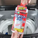 Nước Tẩy Lồng Máy Giặt Nhật Rocket - Nước Tẩy Máy Giặt 550g