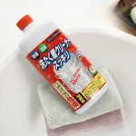 Nước Tẩy Lồng Máy Giặt Nhật Rocket - Nước Tẩy Máy Giặt 550g