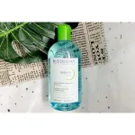 Nước Tẩy Trang Bioderma Màu Xanh Sébium H2O 500ml Dành Cho Da Dầu & Hỗn Hợp