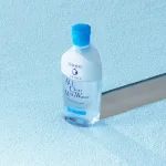 Nước Tẩy Trang Senka All Clear Micellar 230ml Hỗ Trợ Dưỡng Ẩm Sạch Sâu Làm Sáng Da
