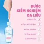 Nước Tẩy Trang Senka All Clear Micellar Bright Màu Hồng 230ml