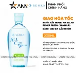 Nước Tẩy Trang Senka All Clear Micellar Fresh Màu Xanh Lá 230ml - Dành Cho Da Dầu Nhờn