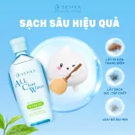Nước Tẩy Trang Senka All Clear Micellar Fresh Màu Xanh Lá 230ml - Dành Cho Da Dầu Nhờn