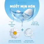 Nước Tẩy Trang Senka All Clear Micellar Fresh Màu Xanh Lá 230ml - Dành Cho Da Dầu Nhờn