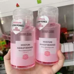 Nước Tẩy Trang Sivanna Colors 150ml Phù Hợp Với Da Nhạy Cảm