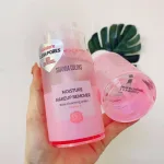 Nước Tẩy Trang Sivanna Colors 150ml Phù Hợp Với Da Nhạy Cảm