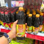 Nước Tương Đậu Nành CHOLIMEX HƯƠNG VIỆT 500ml