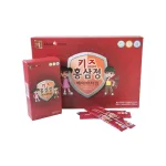 Nước Uống Hồng Sâm Baby Sanga Hàn Quốc Hộp 30 Gói - Dành Cho Bé