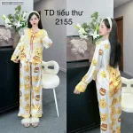 Đồ bộ latin quần dài xoè ống áo tay dài cổ viền có nơ cột