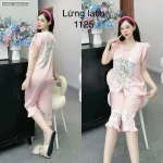 Đồ bộ latin siêu mát quần lửng áo sát nách bèo nhiều hình dễ thương