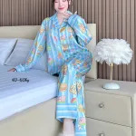 Đồ Bộ Ngủ Nữ - Đồ Bộ Tay Dài Quần Dài Họa Tiết Đơn Giản Mặc Mát Thoải Mái Size Thường 40–60kg