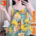 Đồ bộ nữ áo 2 dây quần đùi mango Hk 8083