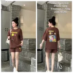 Đồ bộ nữ áo tay ngắn quần Đùi thun hàn co giãn phom rộng <75kg