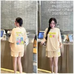 Đồ bộ nữ áo tay ngắn quần Đùi thun hàn co giãn phom rộng <75kg