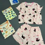 Đồ Bộ Nữ đùi tole bbdoll QN-8526