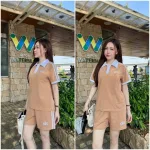 Đồ Bộ Nữ Mặt Nhà KL-2026 Đùi trụ Alo