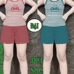 Đồ Bộ Nữ Sát Nách Quần Đùi XS 9089-9589 size Trung size đại