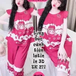 Đồ bộ nữ tay cánh tiên quần lững chất latin nhiều size hàng xịn đẹp PT-1026