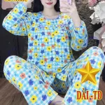 Đồ bộ nữ tay dài quần dài baby doll vải tole QV-15026