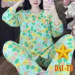 Đồ bộ nữ tay dài quần dài baby doll vải tole QV-15026