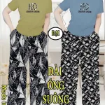Đồ bộ nữ tay ngắn quần dài suông KH-05411