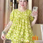Đồ bộ nữ tay ngắn quần đùi TD-9026
