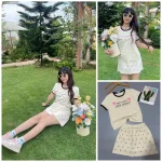 Đồ bộ nữ tay ngắn quần váy khánh la KL váy ct