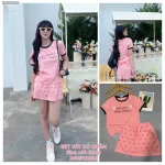 Đồ bộ nữ tay ngắn quần váy khánh la KL váy ct