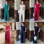 Đồ bộ nữ thể thao tay ngắn quần dài ống rộng KL-45026