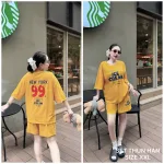 Đồ bộ nữ thun hàn xxl(50-65kg)
