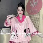 Đồ Bộ pijama Tay Lỡ Quần Đùi KH 10.15411