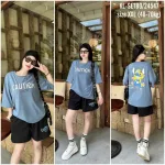 Đồ bộ quần đùi áo tay ngắn in