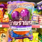 Ô Mai Hỗn Hợp Vị Weber Colorful Plum Bịch 1kg