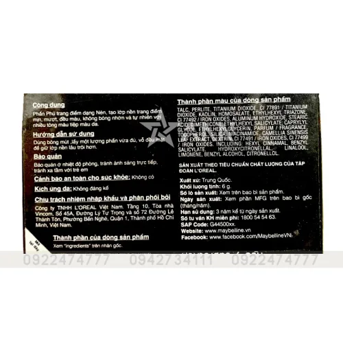Phấn Phủ Maybelline New York Fit Me Oil Control Powder SPF32 PA+++