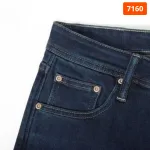 Quần Jean Dài Nam Form Slim-fit Old Sailor - 7160